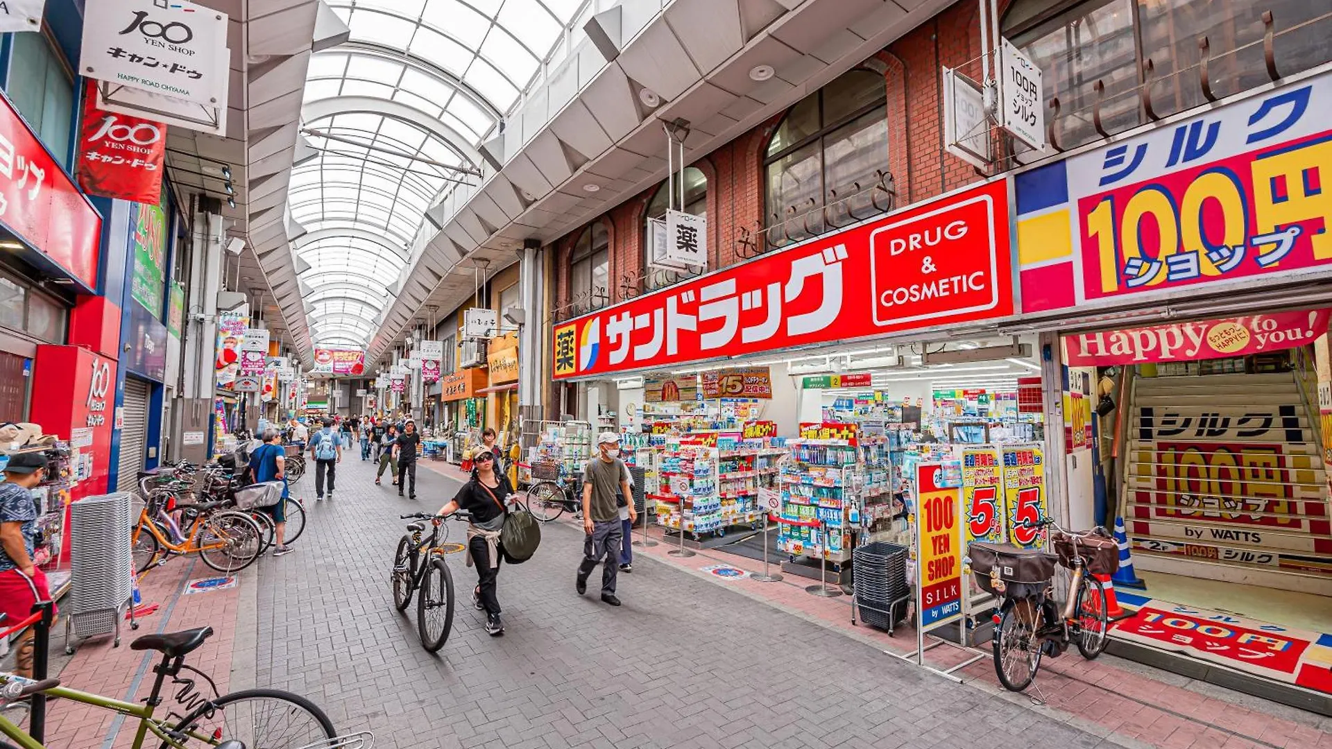 Shine大山町精品房101室 Apartment Tokyo 0*,  Japan