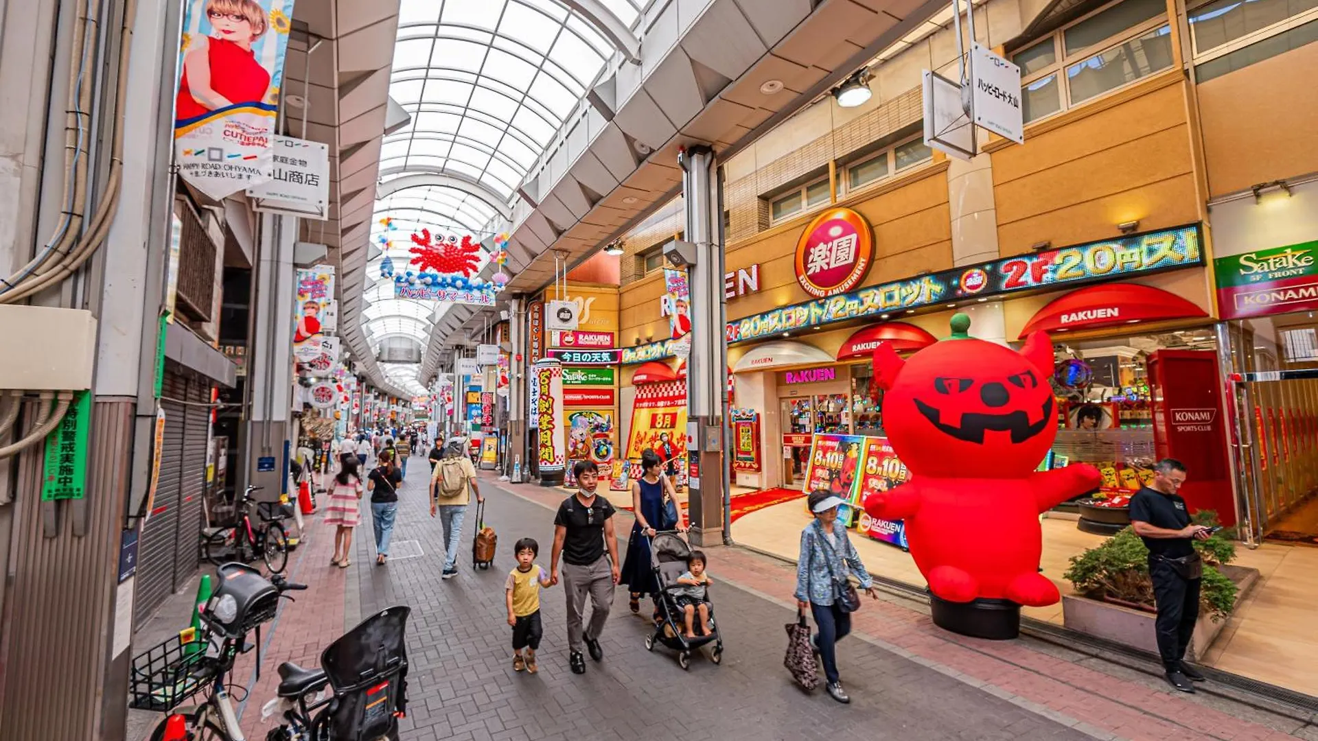 Shine大山町精品房101室 Apartment Tokyo