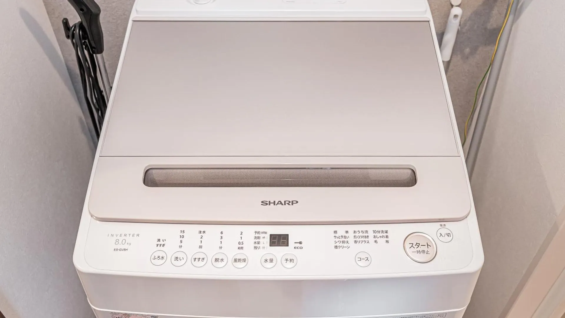 Shine大山町精品房101室 Apartment Tokyo Japan