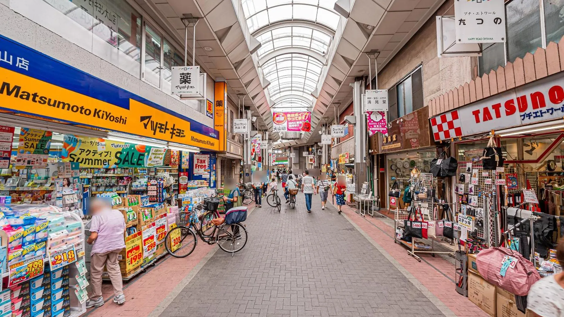 Shine大山町精品房101室 Apartment Tokyo Japan