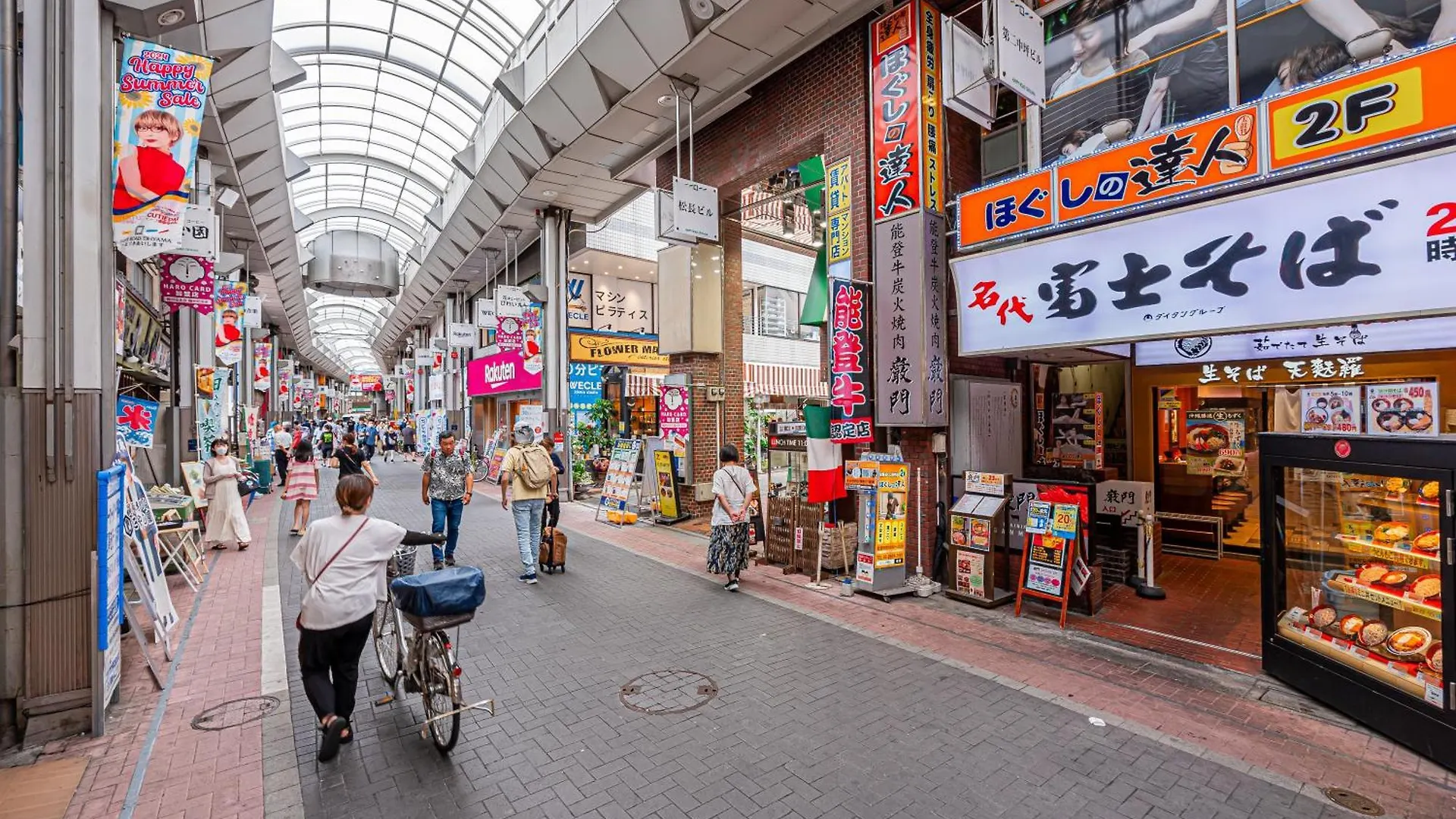 Shine大山町精品房101室 Apartment Tokyo 0*,  Japan
