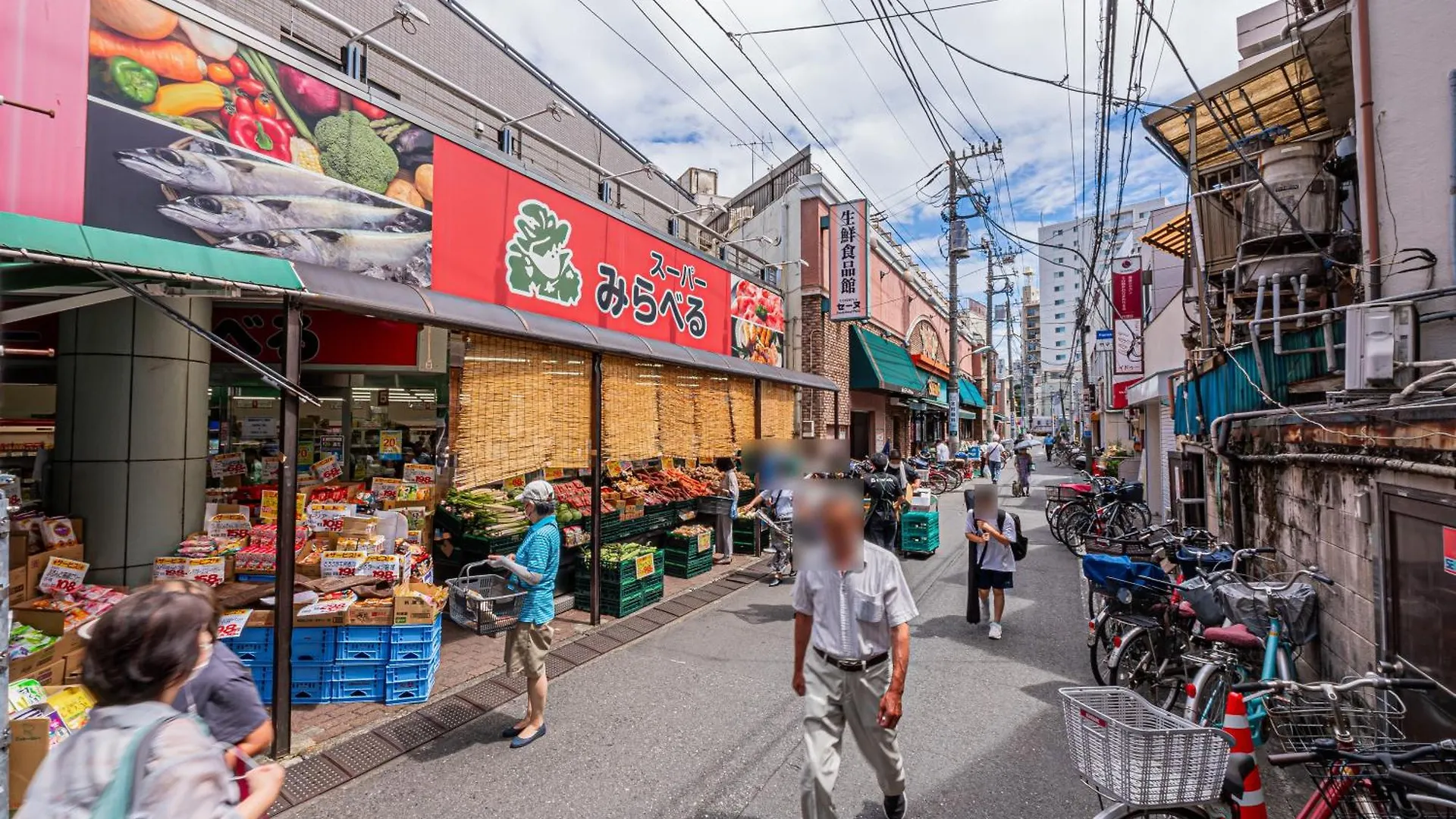 Shine大山町精品房101室 Apartment Tokyo 0*,