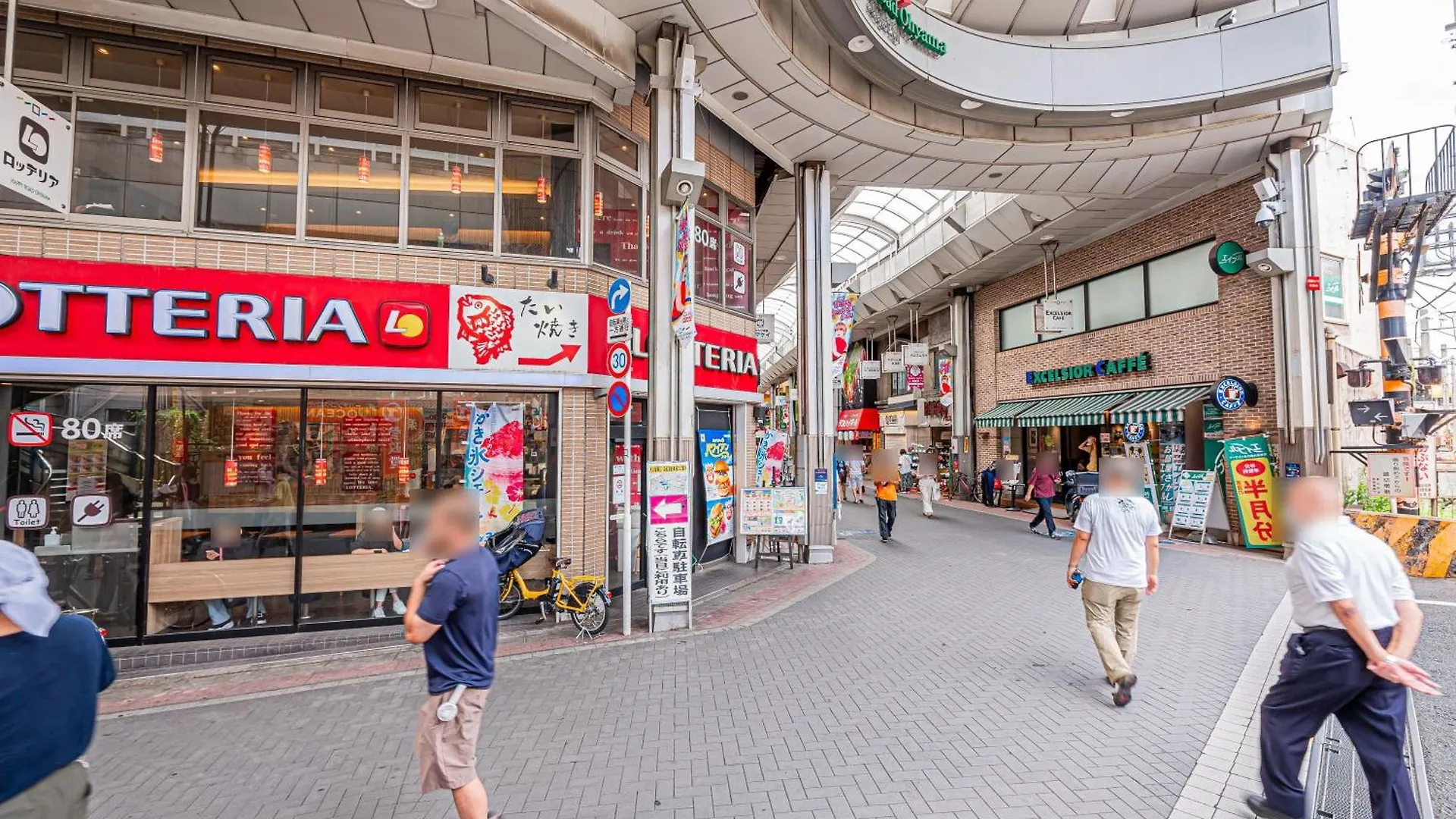 Shine大山町精品房101室 Apartment Tokyo Japan